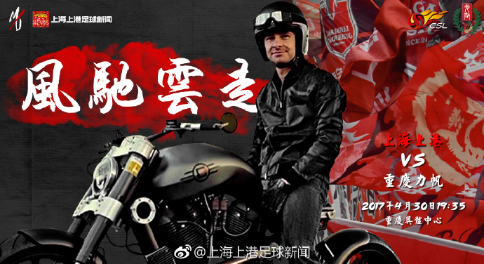 因而这一艺术形式的灵活性正合他心意。